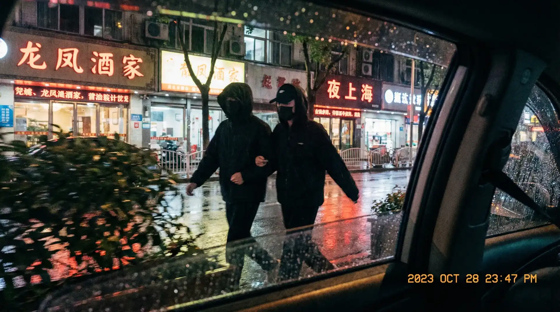 探花视频 - 精彩片段推荐，查看更多精彩内容 - 顶流明星深夜密会现场抓拍照片